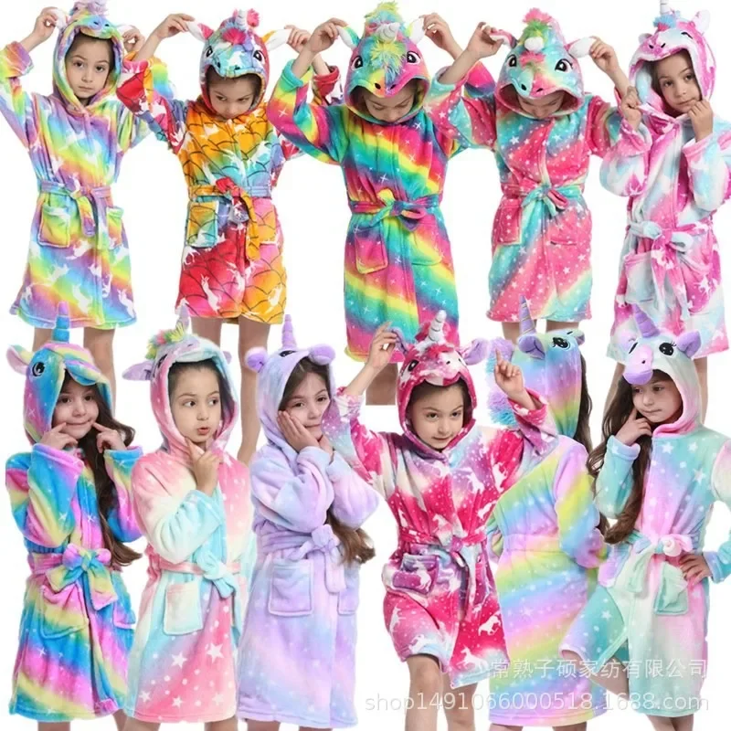 

2024 New Pegasus Bathrobe Flannel New Cartoon Children's Home Clothes Pajamas Pajamas Animal Bathrobe