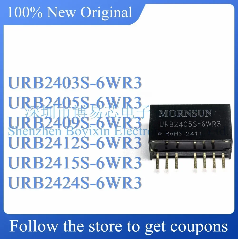 

NEW URB2403S URB2405S URB2409S URB2412S URB2415S URB2424S-6WR3 Power module
