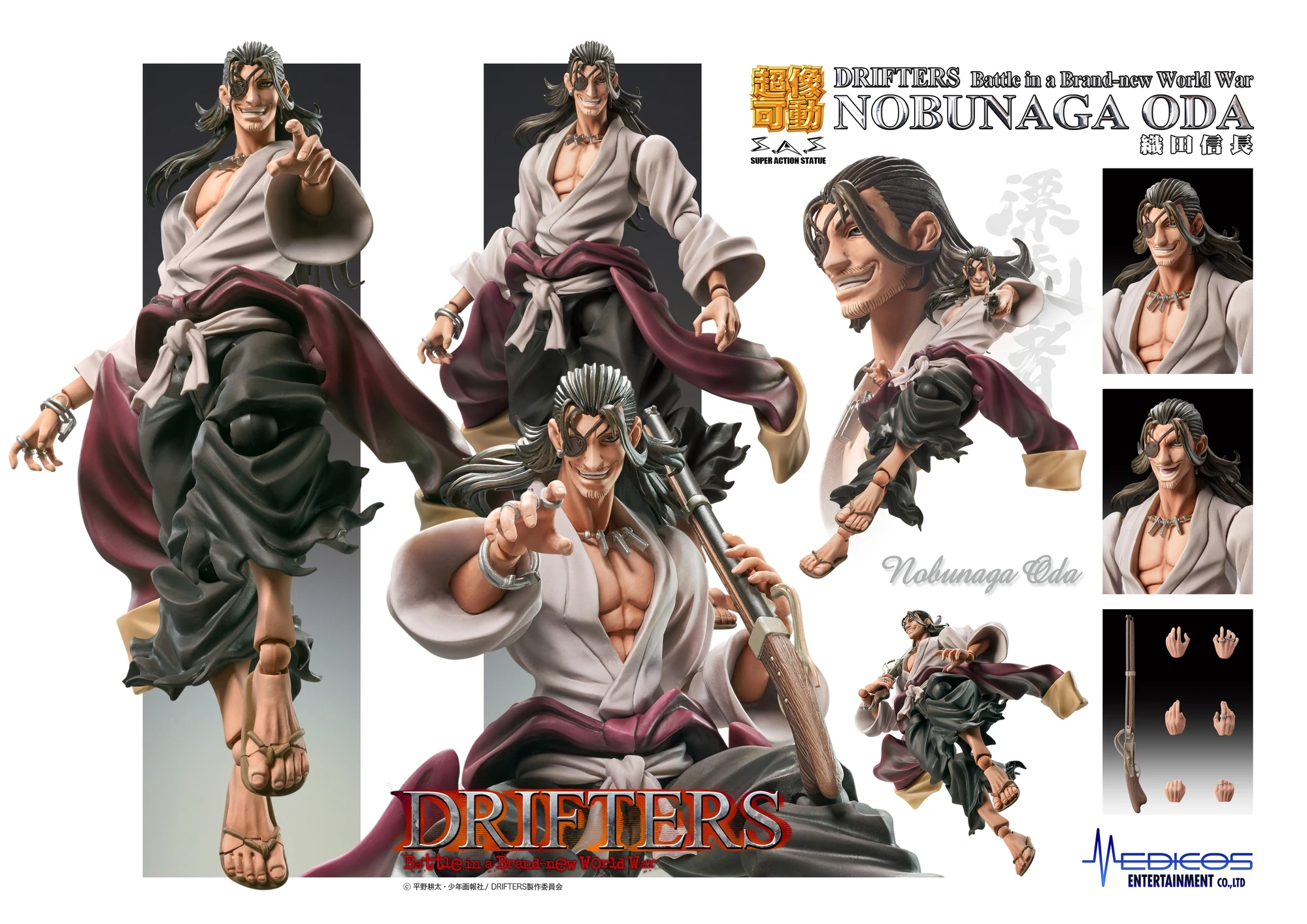 In Stock Original Medicos Drifters Nobunaga Oda Model Bizarre Adventure Action Figure Toy Anime Figure