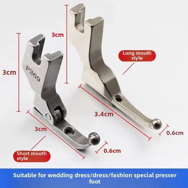 

Long/short Style Bead Sequin Press Foot for Wedding Dresses Fashion Clothes Fabric No Need To Hammer Beads Fixed Press Foot P369