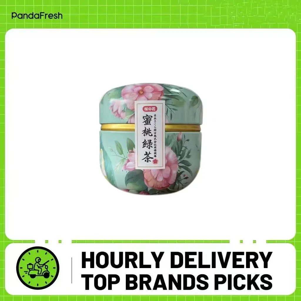 ك دي - شاي أخضر خوخ 36 جرام