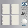 A6 grid