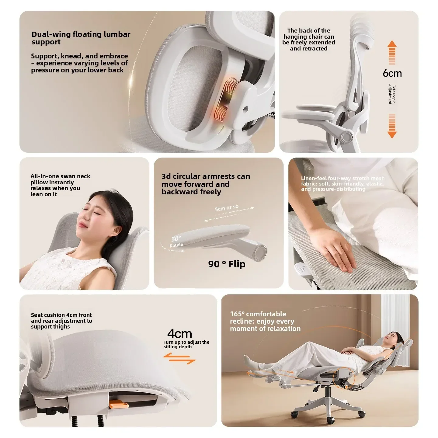 New Ergonomic chair Computer chair Office chair Back chair Home study e-sports seat Level 1 view 2