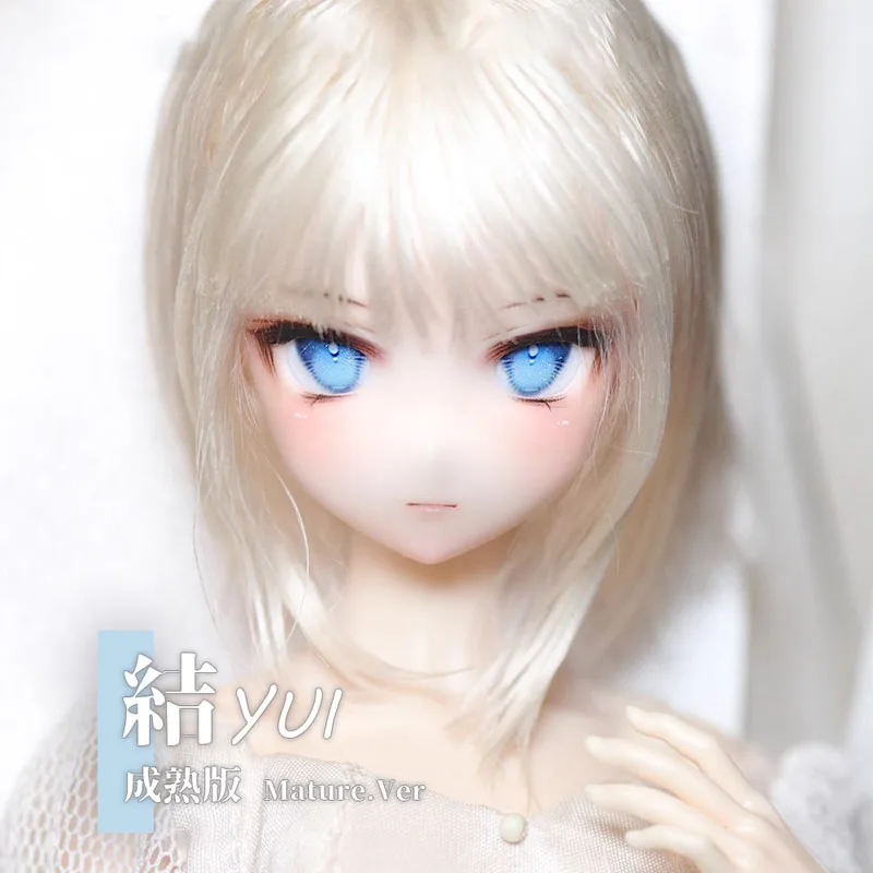 BJD eyes doll Water stick eyes 16mm-22mm doll for 1/4 1/3 BJD SD doll accessories doll eyes