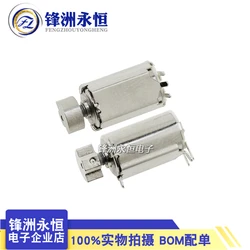 1pcs DC Micro Vibration Motor Cell Phone Coreless Vibrator 6x10mm DC1.3-3V Motors & Parts