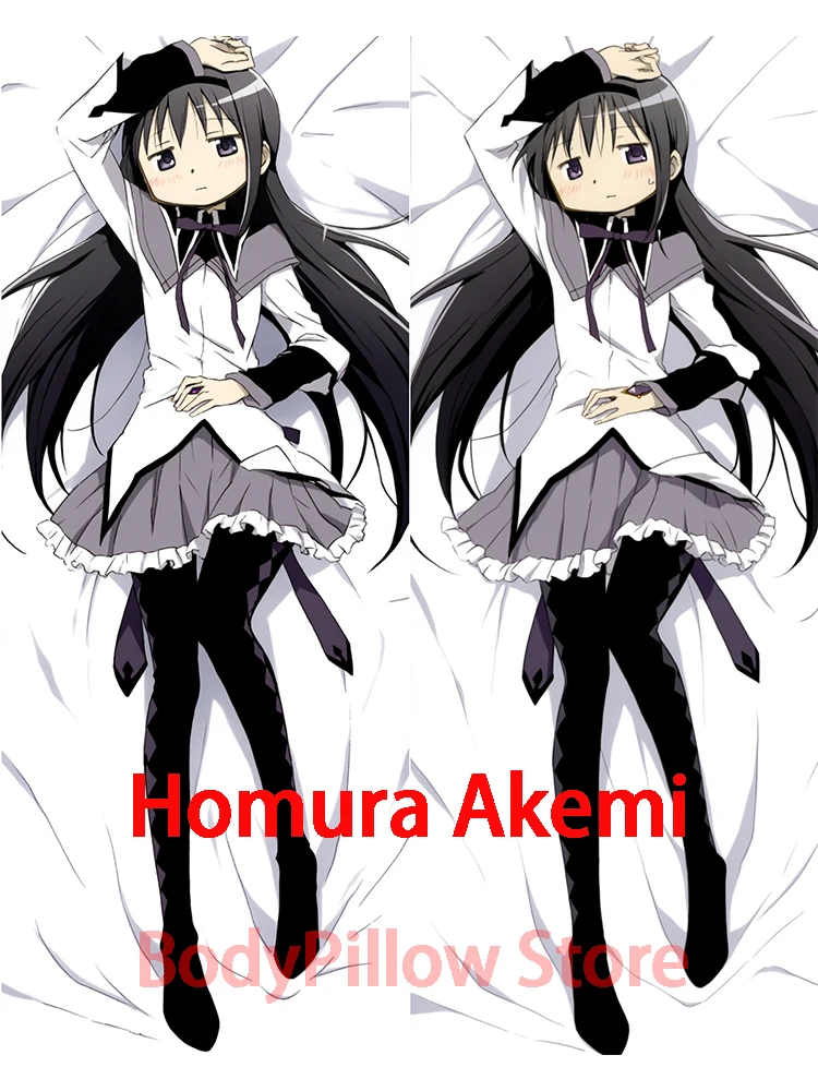 Dakimakura Homura Akemi anime body pillow-style ilustración funda de almohada para adultos cojín