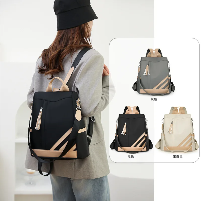 Waterproof nylon fabric striped contrasting color women's backpack, multi-purpose travel single-shoulder women's bag