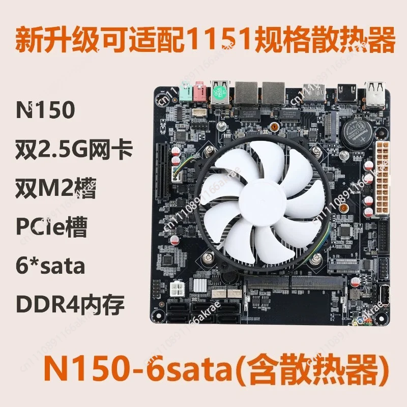 for Yunxing N100 NAS main board Dual 2.5 network port PCIE slot, Dual m2 Home Network Storage Server Mainboard
