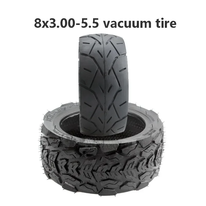 8 inch 8x3.00-5.5 vacuum tire is suitable for 8 inch electric scooter 8x3.00-5.5 tire parts replacement