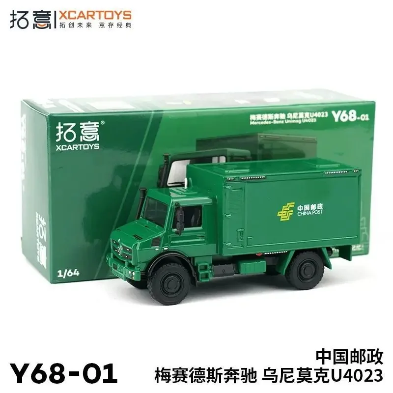Xcartoys 1/64 سبيكة سيارة نموذج مرسيدس Unimog Amoidero متسلق الإنقاذ سيارة لعبة جمع رائعة سيارة لعبة هدية #3