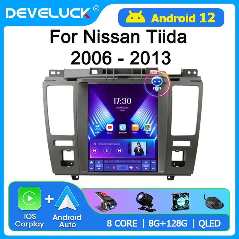 Android 12 Car Radio For Nissan Tiida C11 2005-2010 Multimedia Video Player Navigation GPS DVD Audio Carplay Stereo Head Unit