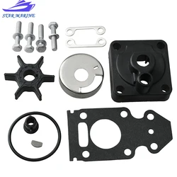 63V-W0078 Water Pump Impeller Service Kit For Yamaha 2&4-stroke 9.9 15 20 HP Outboard 63V-W0078-00 63V-W0078-01 63V-W0078-02