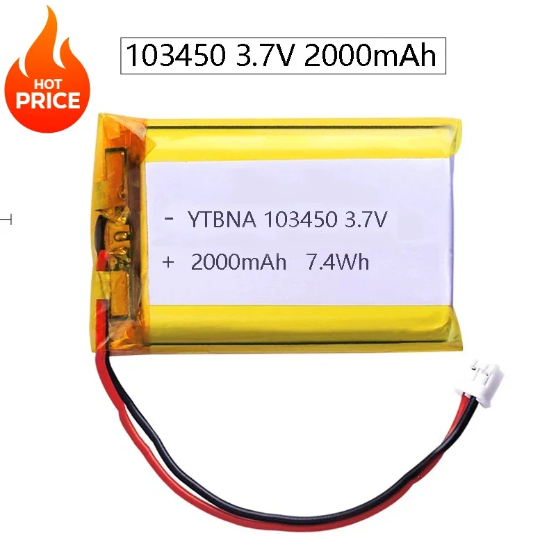 High Capacity 103450 2000mAh ,3.7V Rechargeable Polymer Lithium Battery, for PS4,Cameras, GPS, Bluetooth Speakers