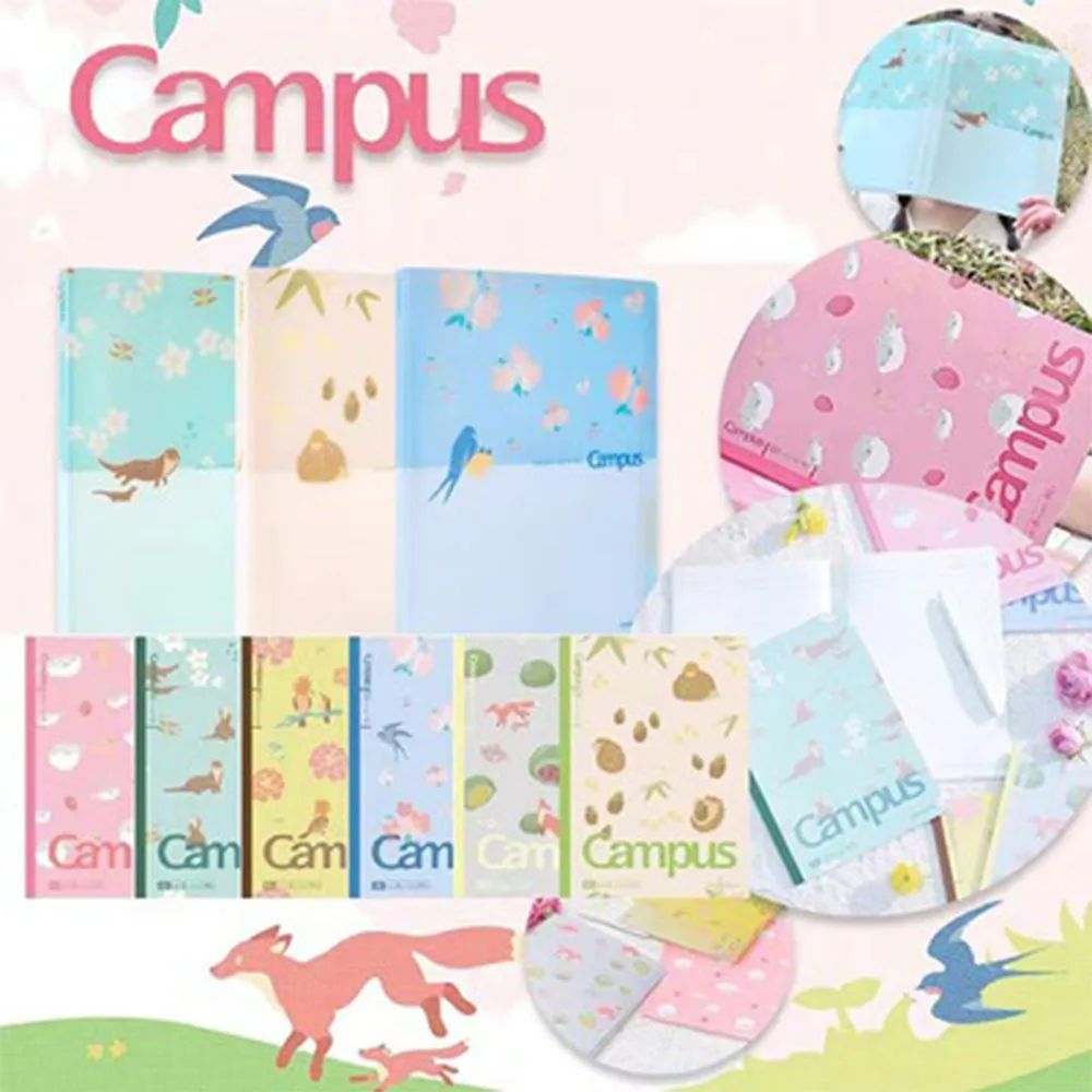 [Spring Limit] Japanese KOKUYO Loose-leaf Book B5 Notebook Can Replace Core Stationery 24 Solar Term Shell Removable Journal