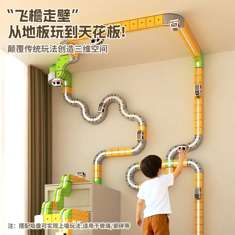 Kids Electric Magnetic Track Train Toy - DIY Building Blocks Magnetic Assembly Rail Set Educational Birthday Gift for Boys Girls