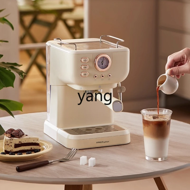 

LMM simple Italian semi-automatic coffee machine household automatic milk foam one-click fancy coffee machine