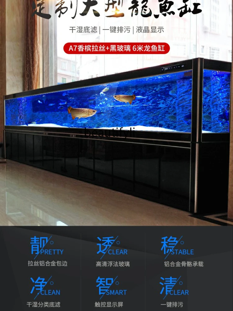 Household Dragon Fish Tank Aquarium Living Room Partition Light Luxury Glass Bottom Filter Bottom Filter Fish Globe