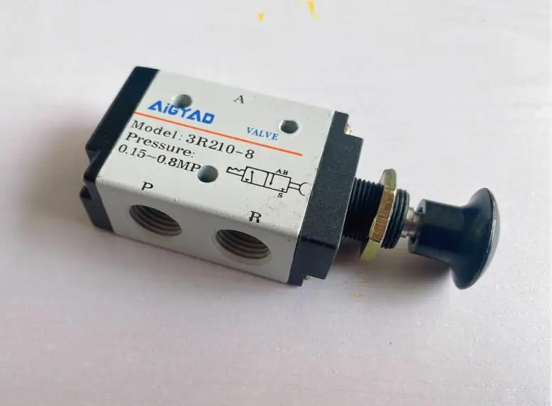 2 Position 3 Way Ai…