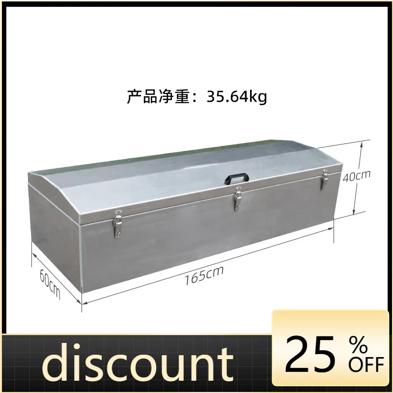 LMM aluminum alloy engineering vehicle storage box folding storage box