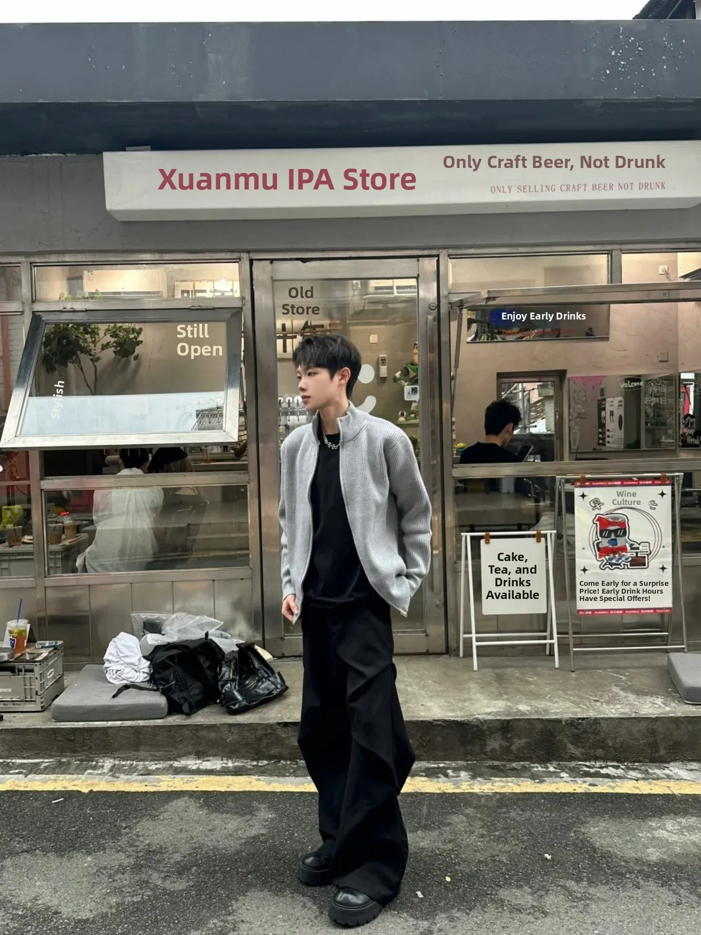 

Мужской вязаный кардиган на молнии, осенне-зимний, свободного кроя, повседневный, с воротником-стойкой, винтажный, в американском стиле, для отдыха