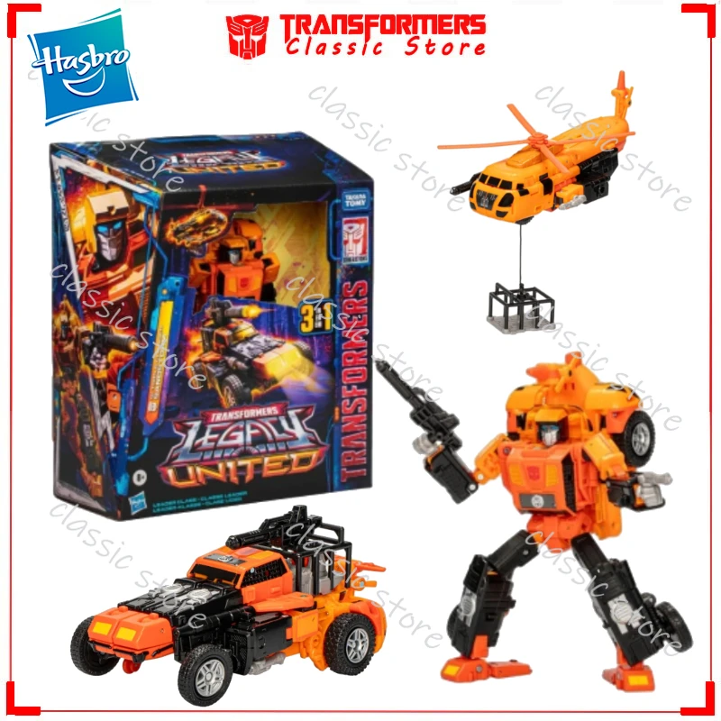 

В наличии классические игрушки-трансформеры Legacy United Leader Class G1, тройное изменение Sandstorm Cybertron Autobots, фигурки героев
