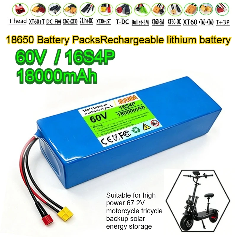 

60V 18Ah 18650 16S4P 1800W Lithium Battery Pack for High Power 67.2V Motorcycle Tricycle Backup Solar Energy Storage with BMS
