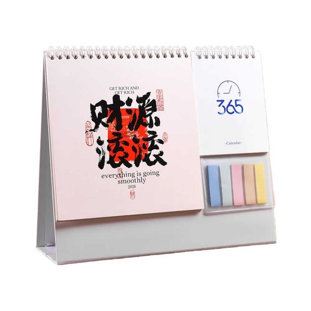 

Chinese New Year Style 2026 Desk Calendar Coil Binding Month Date Display Monthly Planner Cartoon Pony Horse/Elk