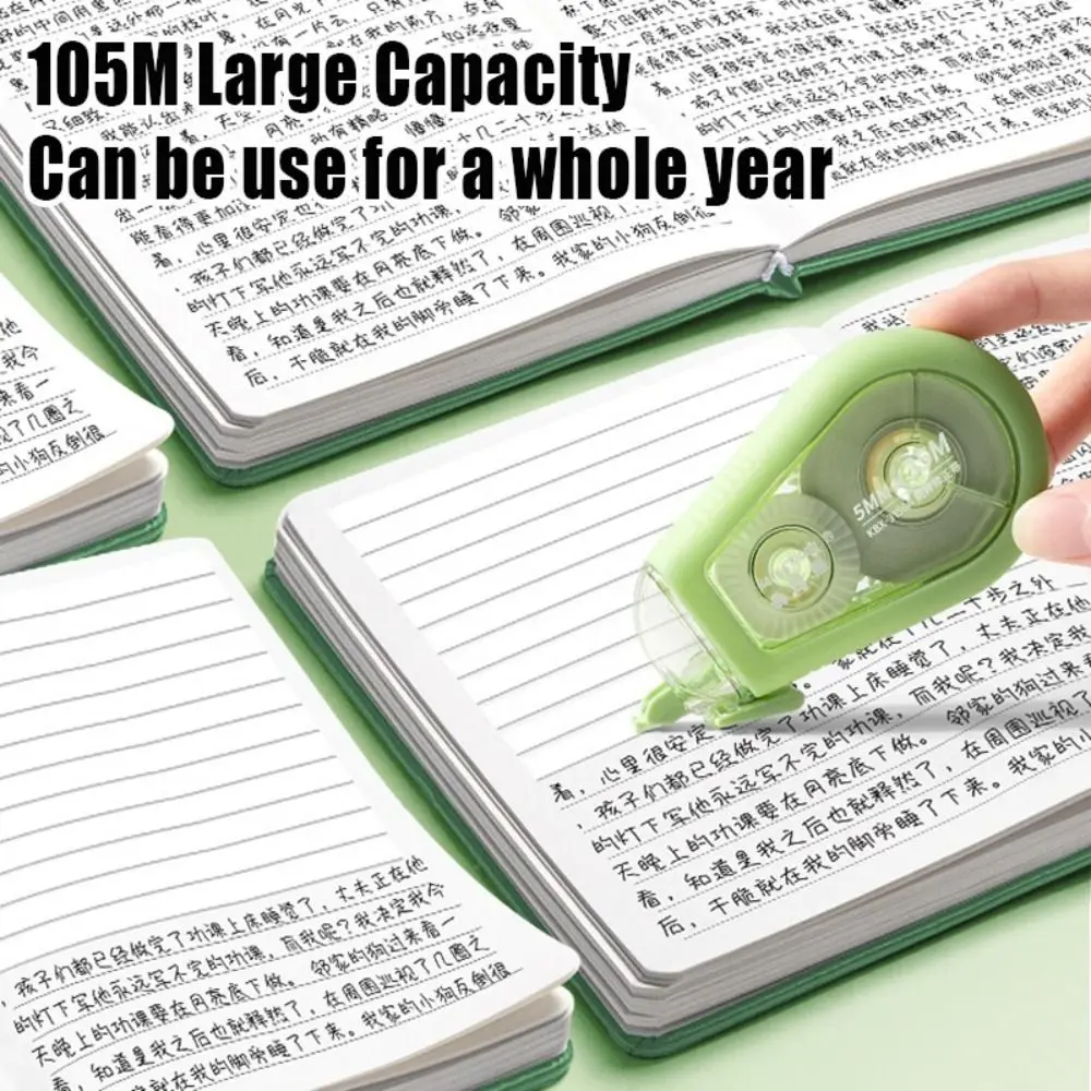 Silent Correction Tape Drop Resistant Replaceable Core Correction Band 105M Large Capacity Correction Stationery