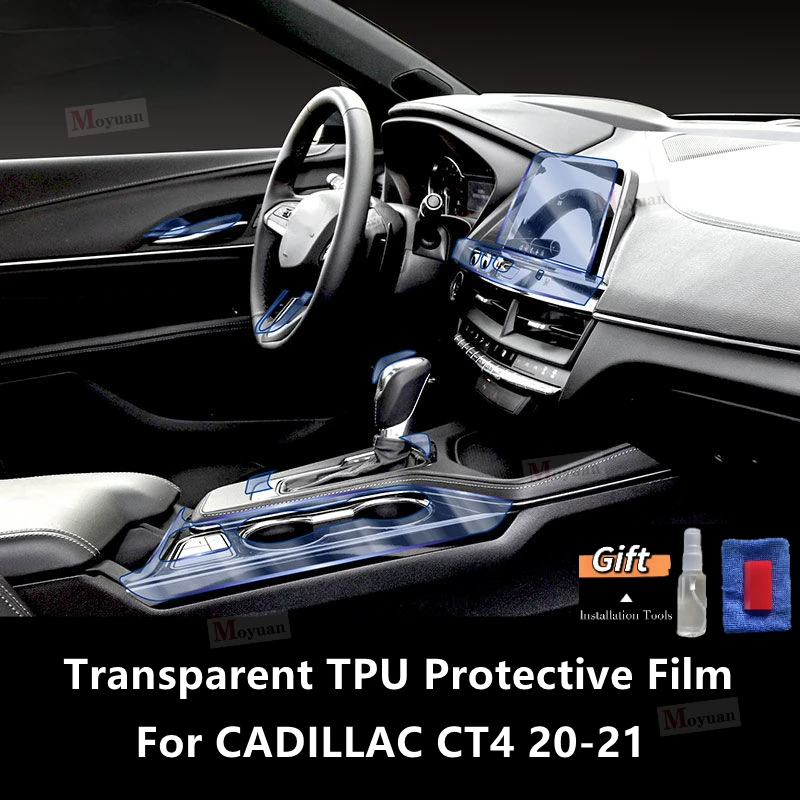 

Прозрачная защитная пленка из ТПУ для CADILLAC CT4 20-21, шестеренка, навигатор, дверная панель, автомобильные аксессуары