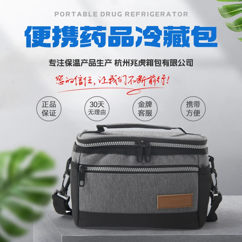 mega cooler bag 6L Small Thicken Folding Fresh Keeping Waterproof Aluminum Foil Lunch Bag Insulation Thermal Bag  Ice Pack