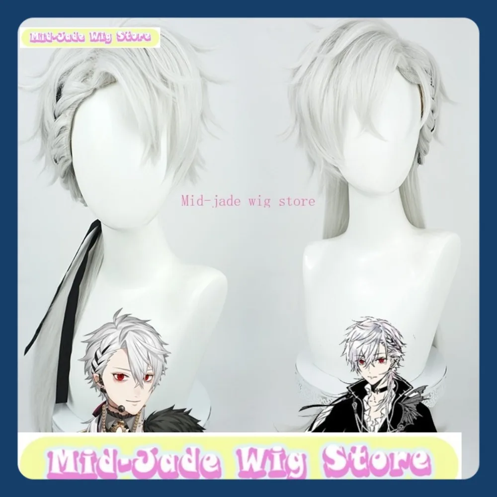 Peluca de jade medio Kuzuha Sugar Hate Ver, peluca de Cosplay, juego de Anime, accesorios de disfraz de fiesta de Halloween, pelo sintético