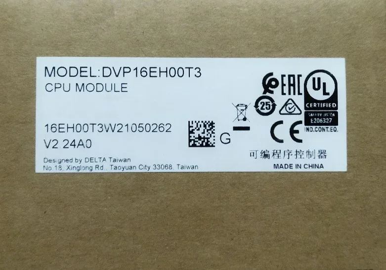 DVP16EH00T3 New Delta EH Host Original Genuine Spot