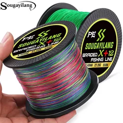 Sougayilang Fishing Line 550M 350M 150M Multicolour PE Braided Wire X4/X8/X12 Strand Super Strong Multifilament Japanese PE Line