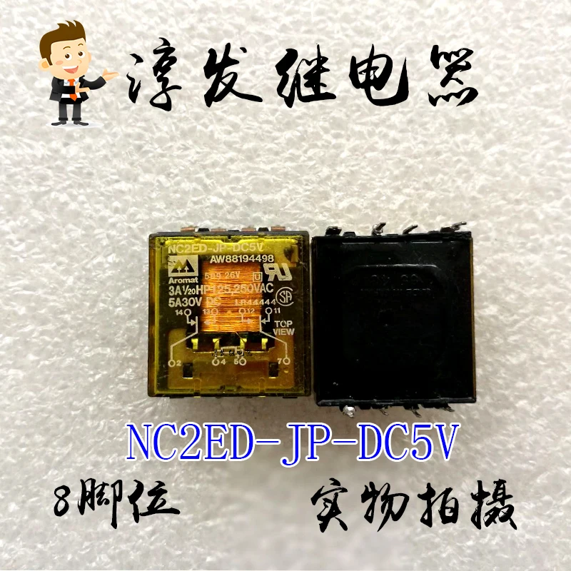

NC2ED-JP-DC5V AW88194498 8 5V 10PCS
