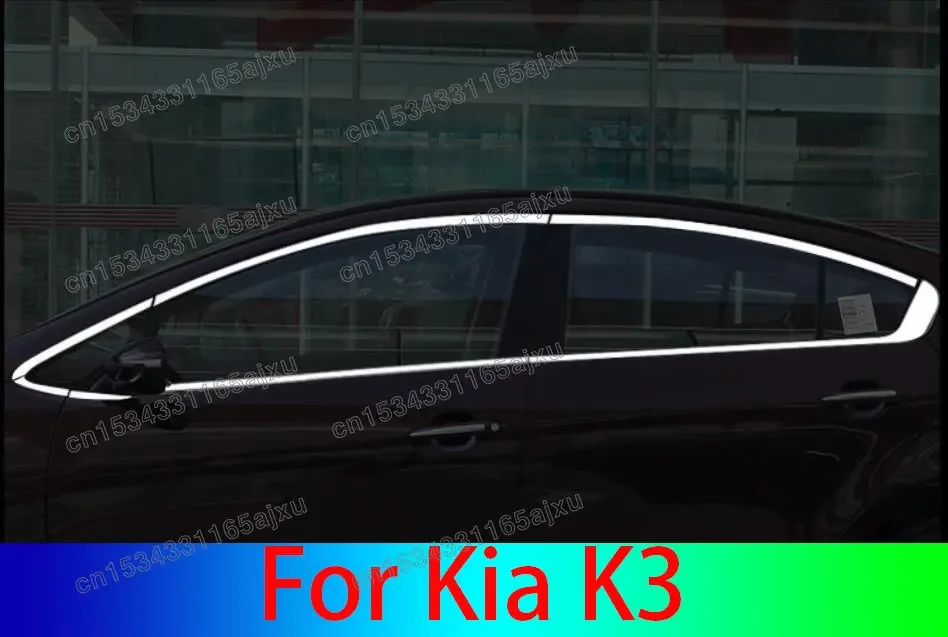 

Car styling For Kia K3 2012-2016 High-quality stainless steel Strips Car Window Trim Decoration Accessories