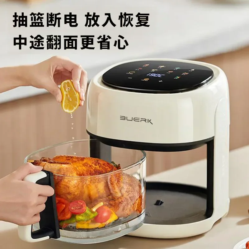 Household Large-Capacity Glass Visual Liner Air Fryer Intelligent Multi-Functional Deep Frying Pan Hot Products 220V 4.5L