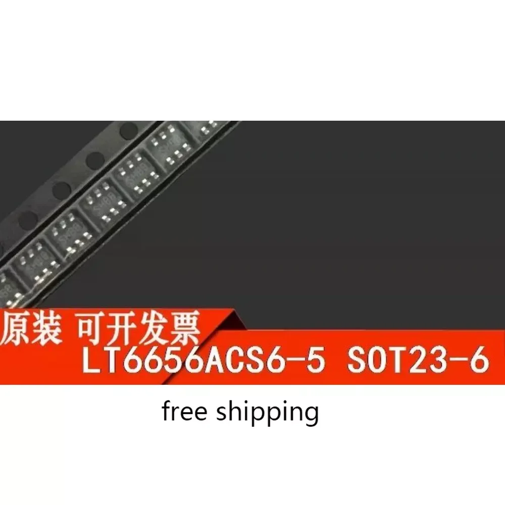 

10~20pcs/lot LT6656ACS6-5 LT6656ACS6-5#TRPBF LT6656ACS6 SOT23-6 100% NEW Original Free Shipping In Stock.