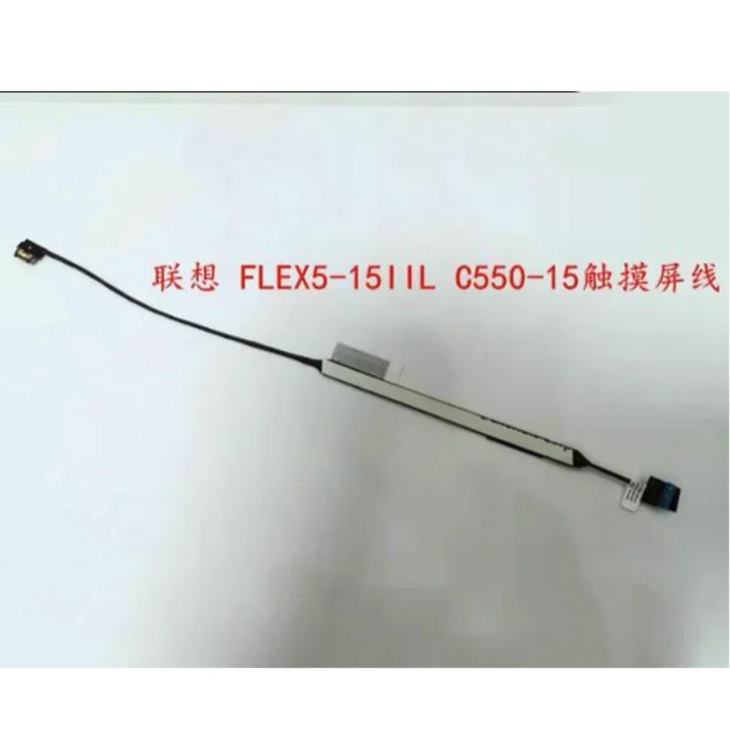 For Lenovo Samos FLEX5-15iiL C550-15 Touch Screen Cable Touch Cable ~~~