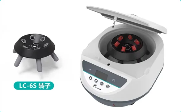 XH-A601 Super Power…