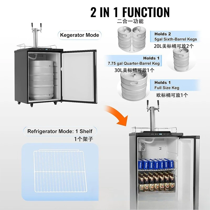 Commercial Household Draft Beer Machine Craft Beer Beverage Refrigeration Cabinet