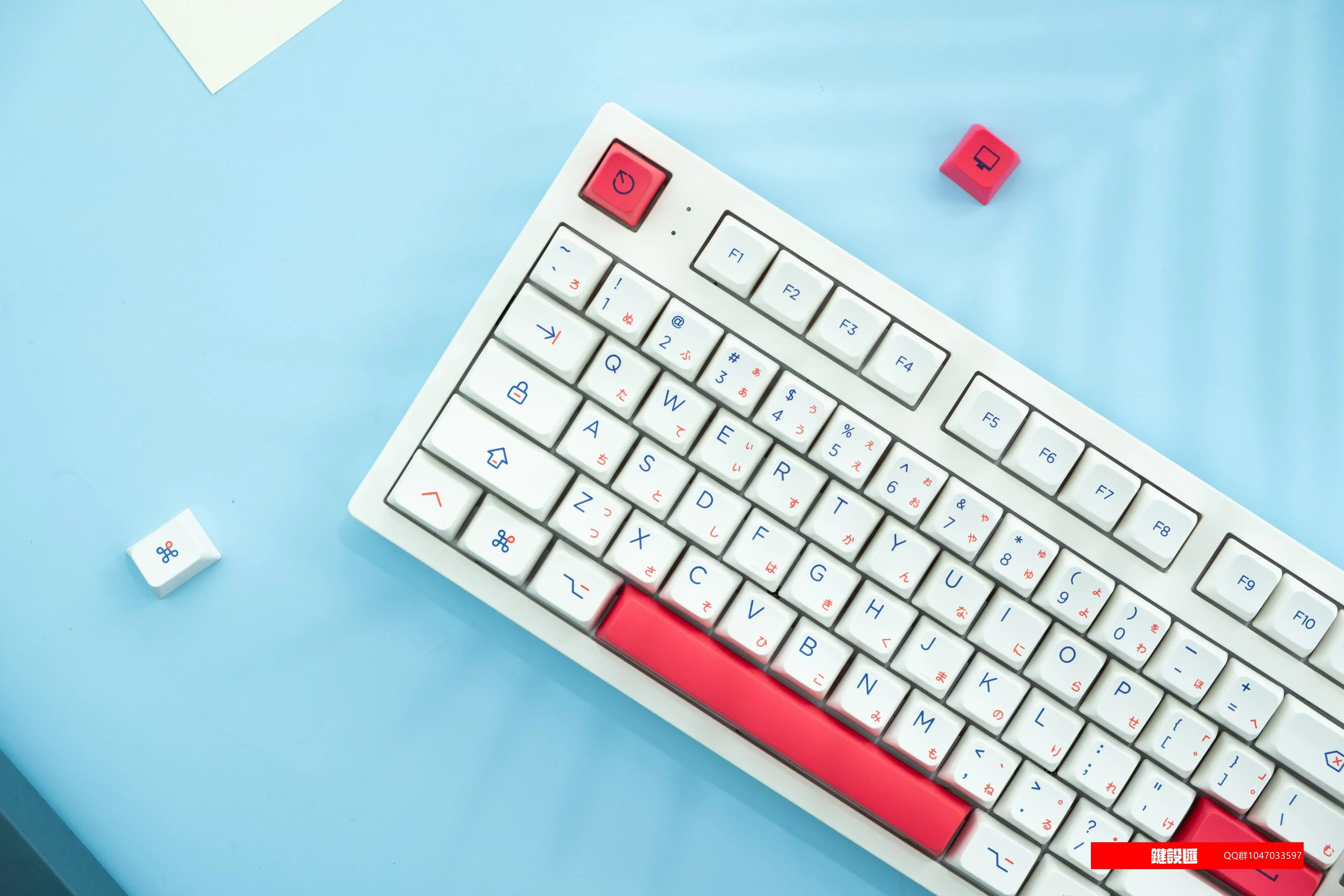 

Колпачок для ключей Fendai, шариковый колпачок MDA, высота PBT, горячая сублимация, 142 клавиш, маленький полный комплект, личность, творчество