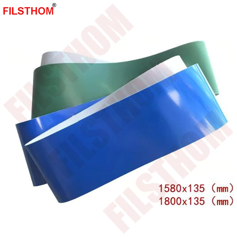 FR900 770 1000 980 Series Continuous Sealing Machine Accessories PVC Conveyor Belt 1 Pcs