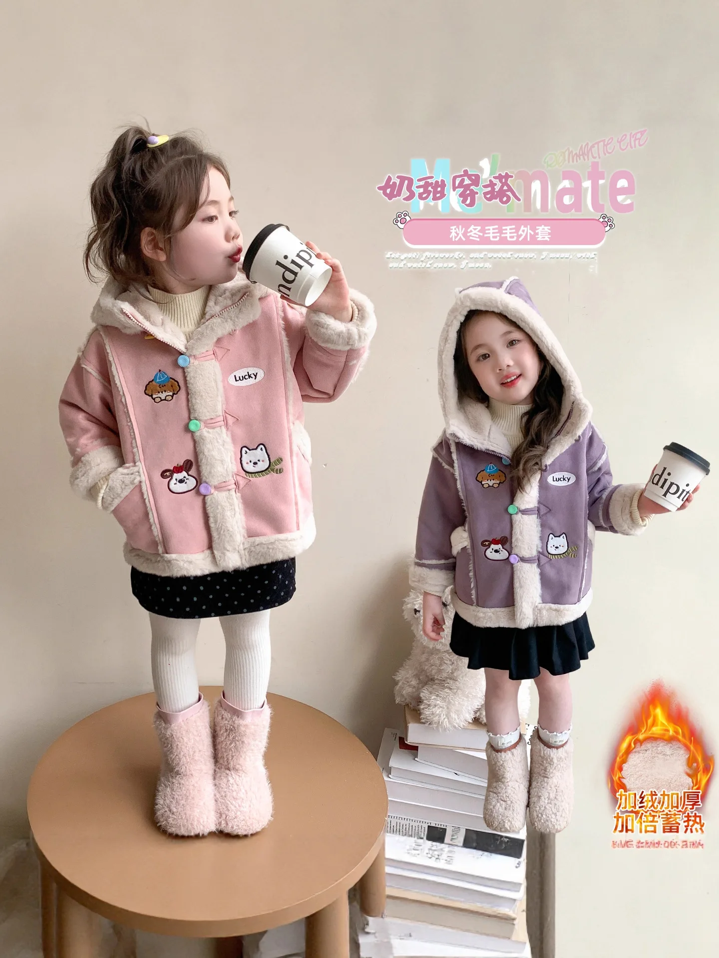 

Флисовое пальто для девочек, осенне-зимнее меховое интегрированное пальто, новинка 2023 года, детская одежда, зимняя одежда для маленьких девочек, детский утепленный топ