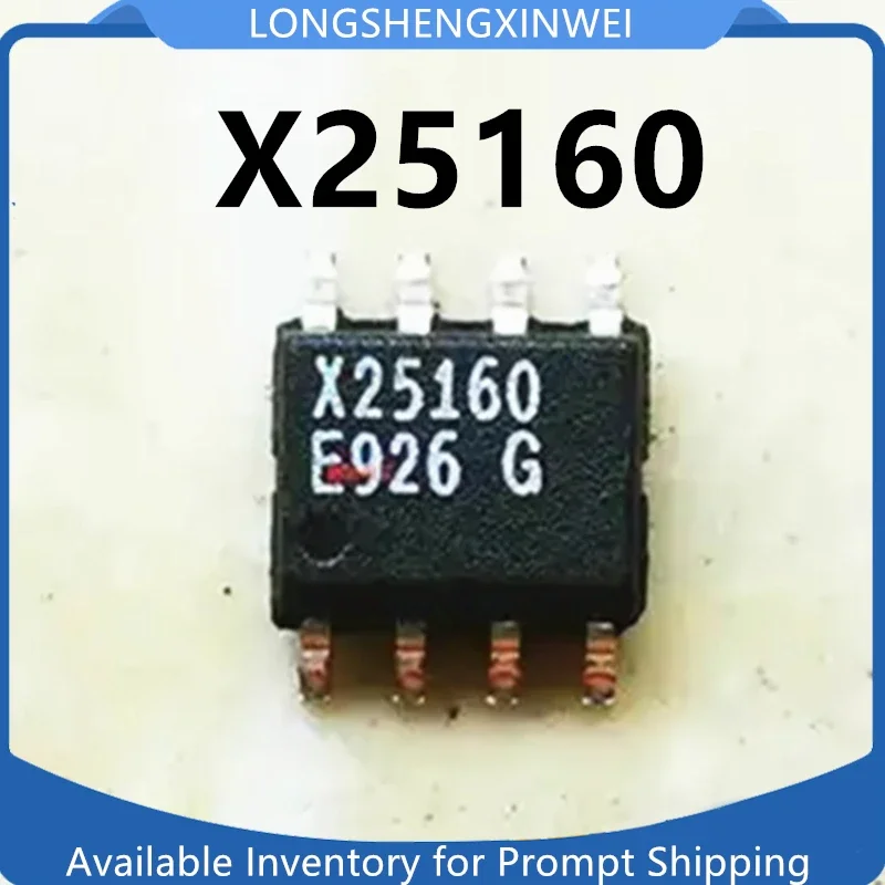 1PCS Original X25160 SOP-8 New Packaging Chip