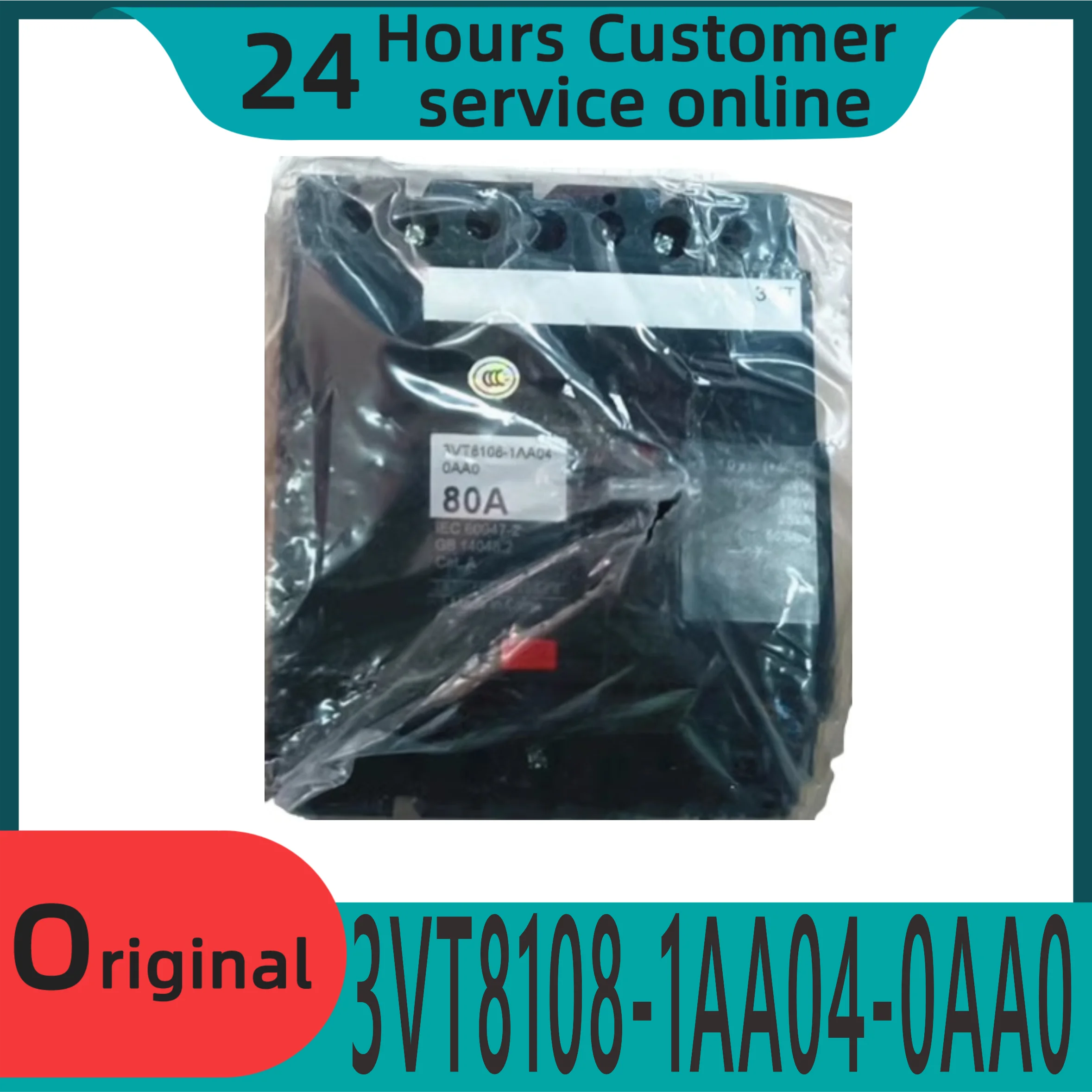 Brand New Original …