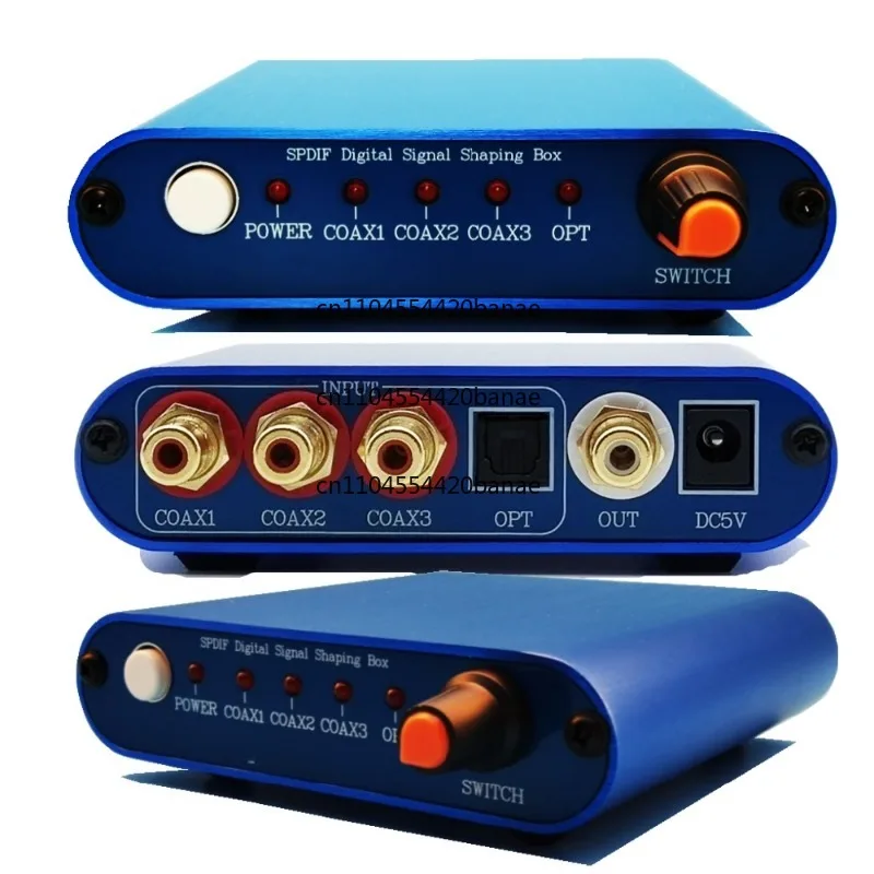 CD coaxial fiber SPDIF signal purification shaping buffer digital filtering