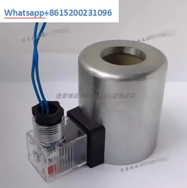 

Filter press hydraulic pump station coil B12-90AC 220V BW220V Packaging machine solenoid valve DC24V