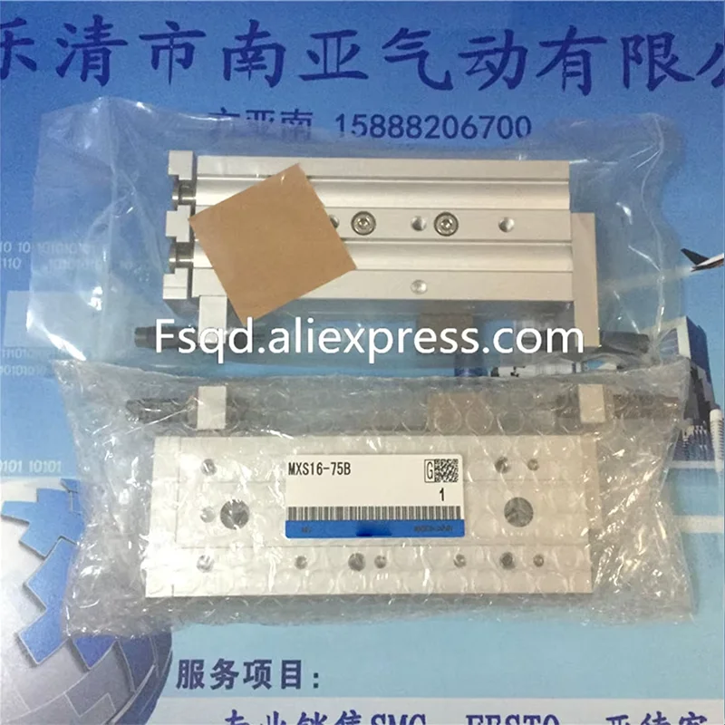 

1pc MXS16-10B MXS16-20B MXS16-30B MXS16-40B FSQD Pneumatic Slide Cylinder MXS Series