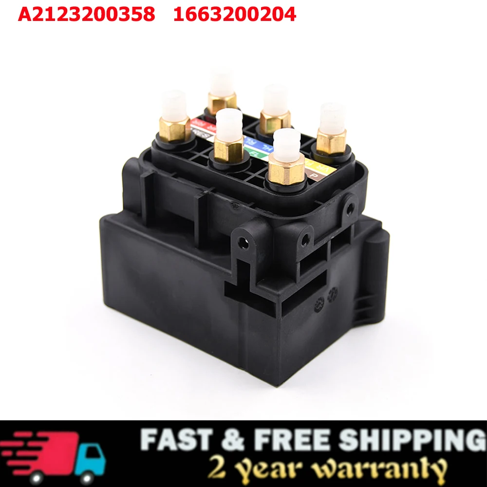 

For Mercedes W221, W164, GL X164, R W251Air Suspension Supply Solenoid Valve Block A2123200358 A2513200058 1643201204 1643200904