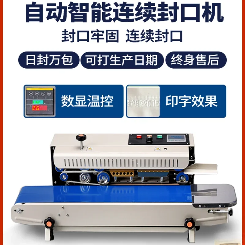 Automatic Continuous Sealing Machine Commercial Full-Automatic Film Sealing Machine